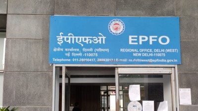 Subscribers can no longer activate their Universal Account Number through the EPFO Unified Member Portal.